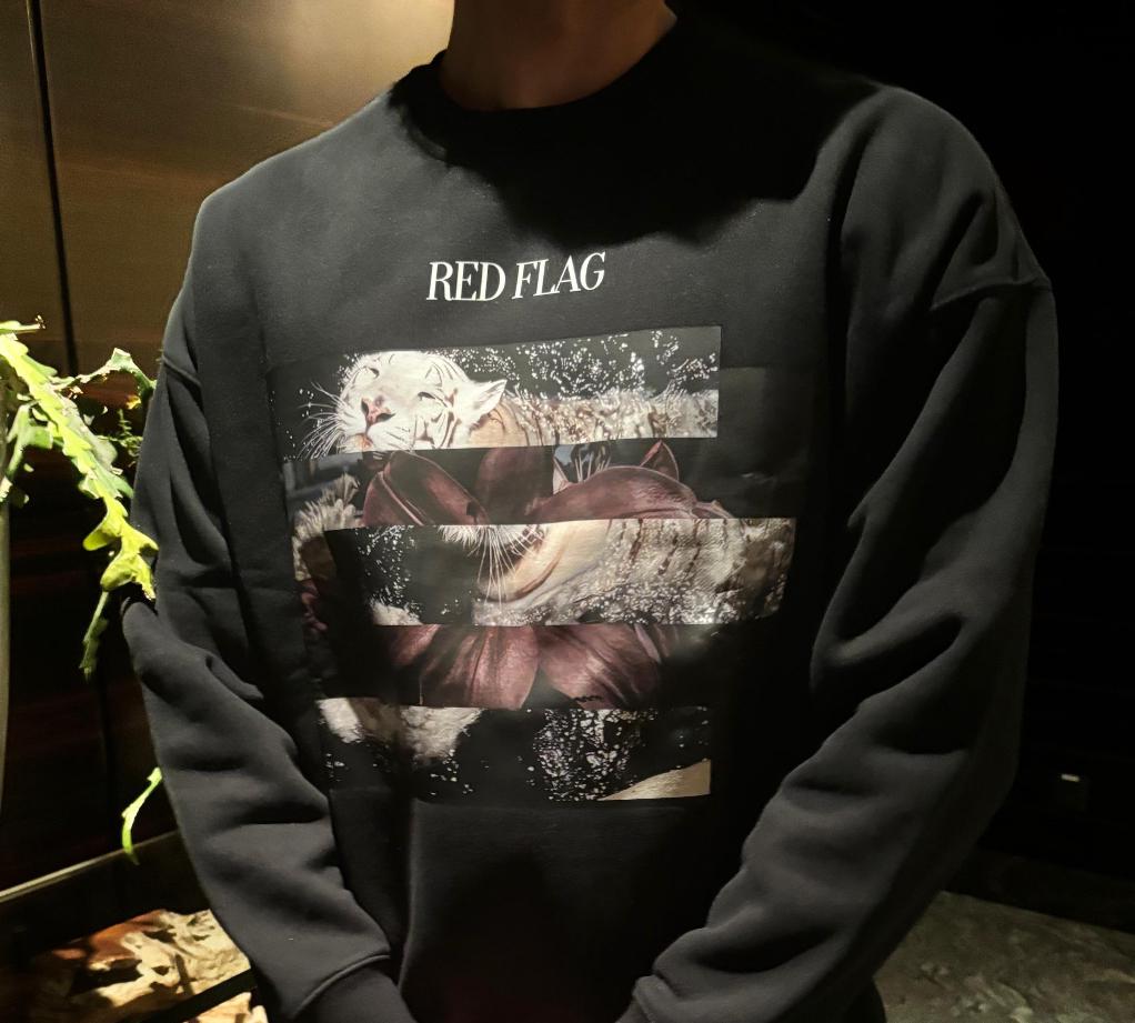 Floating Tiger Sweatshirt